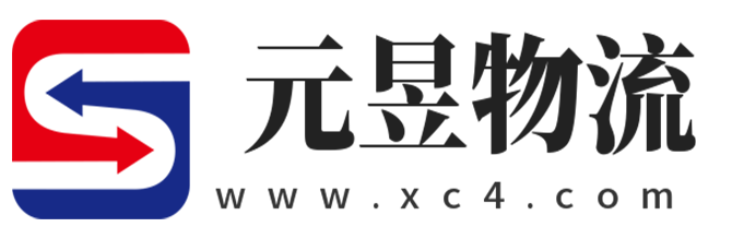 长治